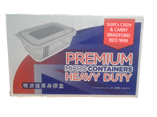 Load image into Gallery viewer, 650ml Heavy Duty Reusable Plastic Containers (Case of 200pcs)