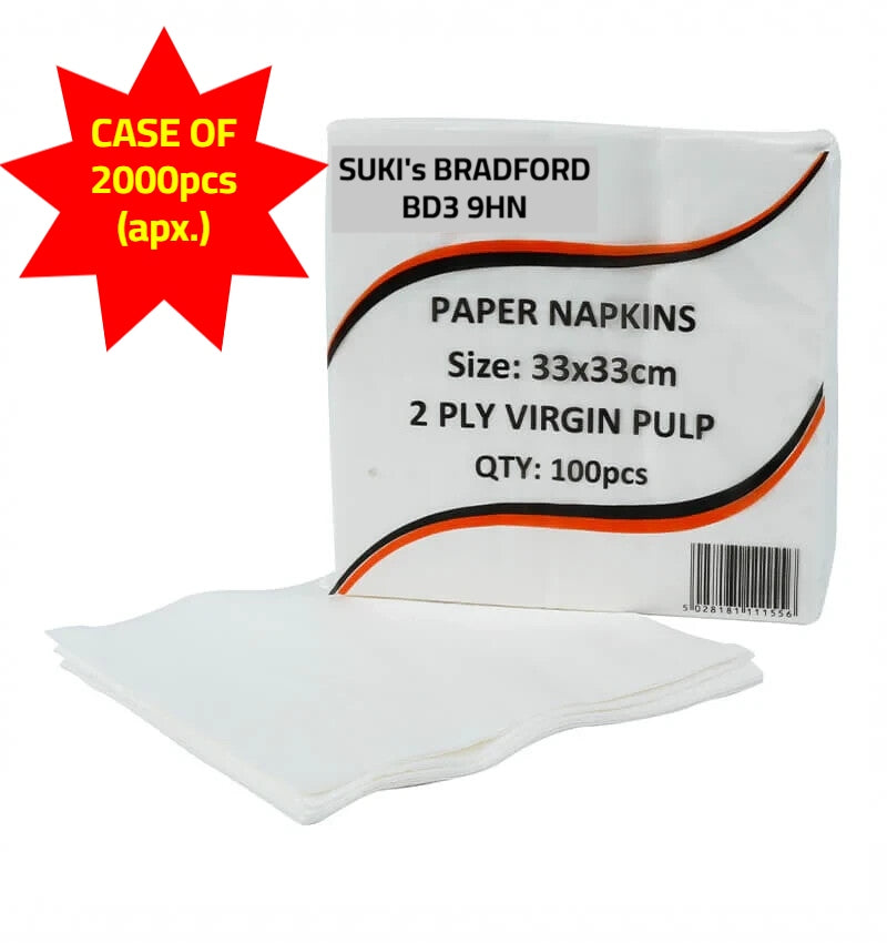 SUKI's 33cm 2-ply White Luncheon Napkins (Case of 2000)