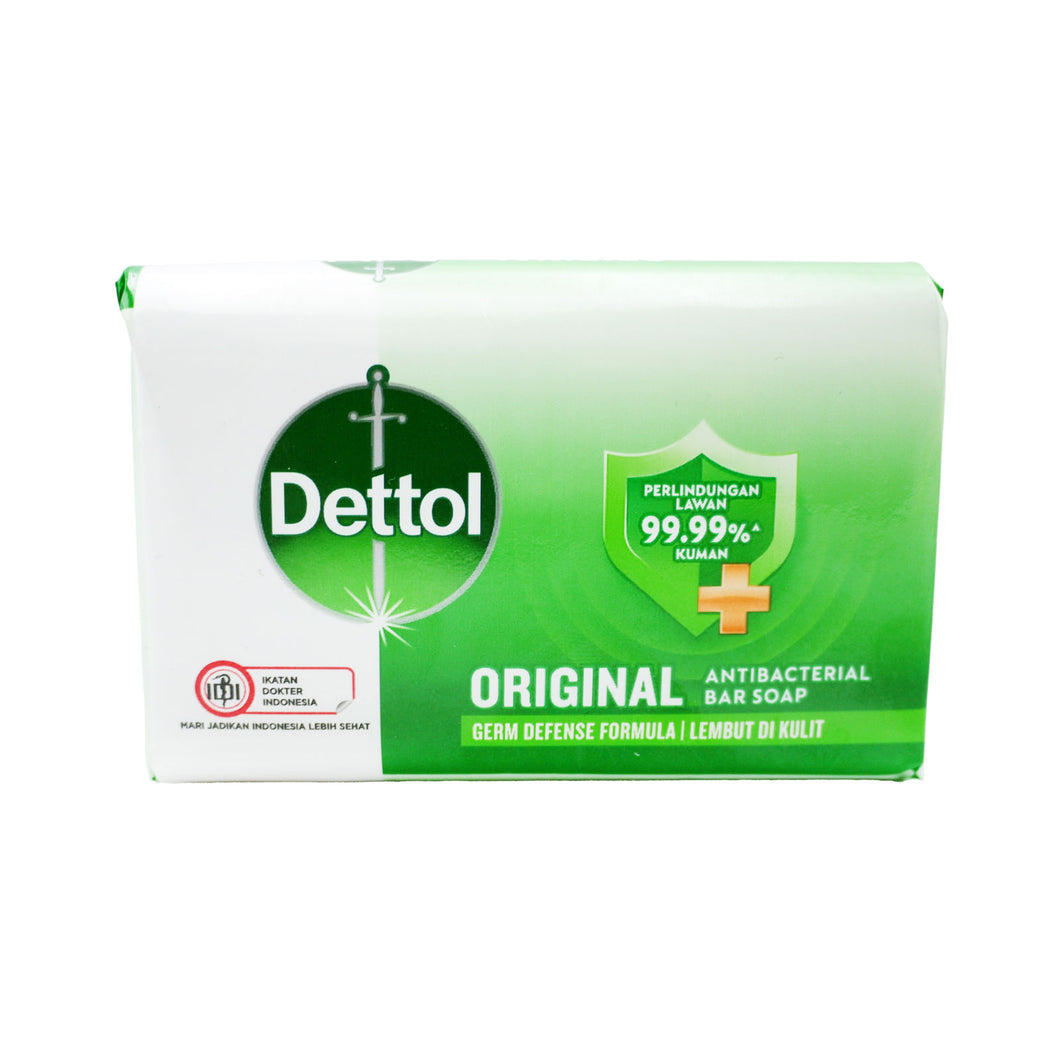 6 x Dettol Bar Soap (6 x 100g) Antibacterial Original