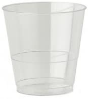 8oz Reusable Plastic Tumblers Clear Cups (Pack of 40)